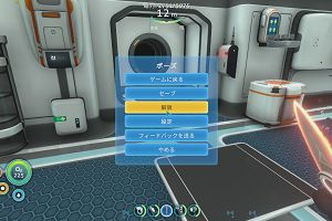 16時15分 ごろ