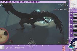 17時05分 ごろ