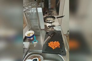 19時05分 ごろ
