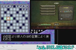 19時10分 ごろ
