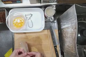 19時35分 ごろ