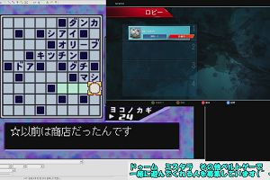 20時05分 ごろ