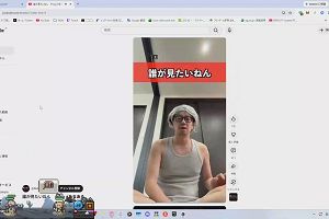 21時15分 ごろ
