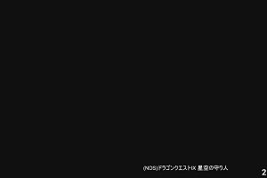 21時15分 ごろ
