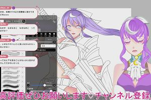 21時35分 ごろ
