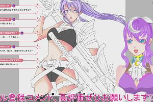 22時05分 ごろ