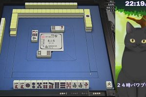 22時15分 ごろ