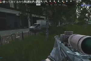 23時10分 ごろ