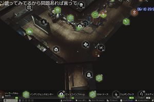23時55分 ごろ