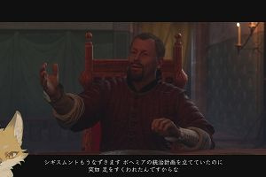 01時40分 ごろ