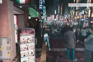 02時05分 ごろ