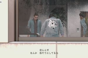 03時00分 ごろ
