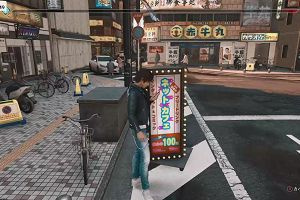 03時10分 ごろ