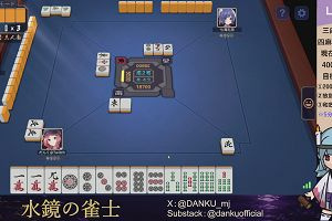 03時15分 ごろ