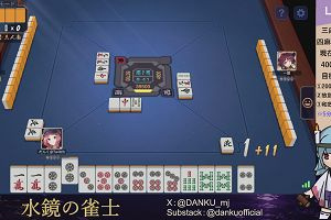 04時05分 ごろ