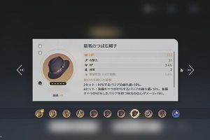 10時00分 ごろ