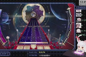 13時45分 ごろ