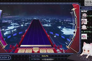 13時50分 ごろ