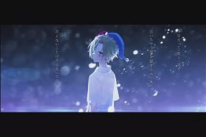 15時10分 ごろ