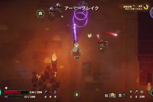 16時25分 ごろ
