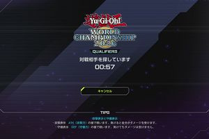 17時15分 ごろ