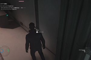 19時05分 ごろ
