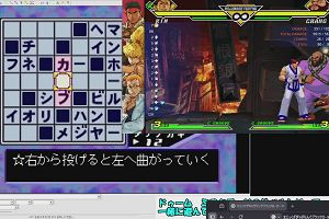 19時40分 ごろ