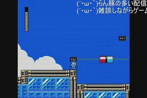 21時15分 ごろ
