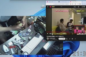 21時35分 ごろ