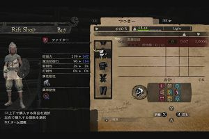23時00分 ごろ