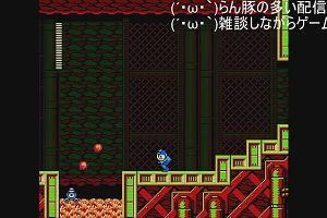 23時40分 ごろ