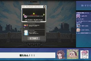 01時05分 ごろ