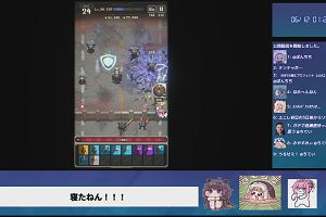01時25分 ごろ