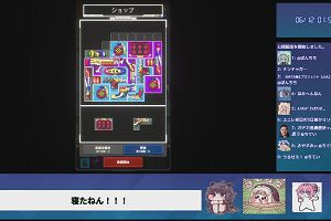01時55分 ごろ