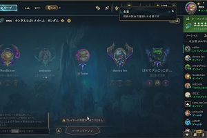 03時25分 ごろ