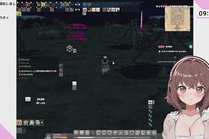 09時30分 ごろ