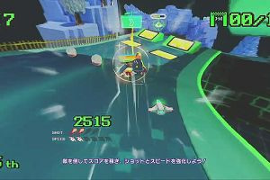 20時00分 ごろ