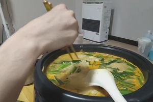 20時45分 ごろ