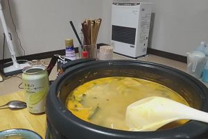21時00分 ごろ