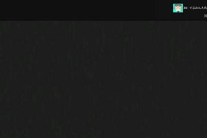 21時10分 ごろ