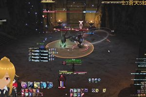 21時20分 ごろ