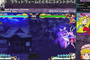 21時30分 ごろ