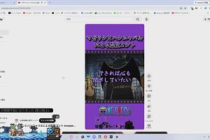 21時55分 ごろ