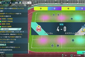 22時00分 ごろ