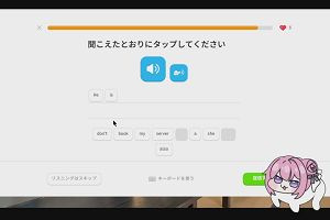 22時40分 ごろ