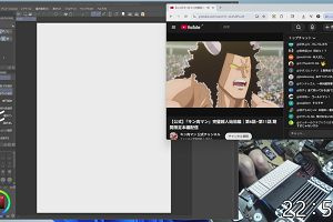 22時50分 ごろ