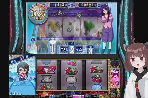23時35分 ごろ