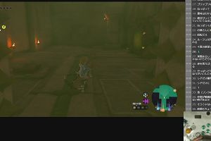 00時05分 ごろ