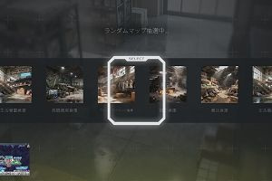 01時10分 ごろ