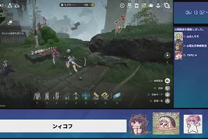 02時45分 ごろ